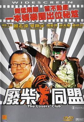 日本久久网