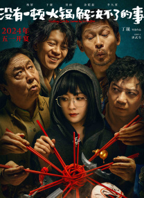 久久一er精这里有精品